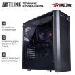 Персональний комп'ютер ArtLine WorkStation (W98v50)