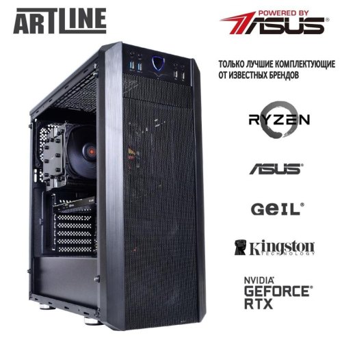 Персональний комп'ютер ArtLine WorkStation (W98v50)
