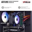 Персональний комп'ютер ARTLINE Gaming X35 (X35v42Win)