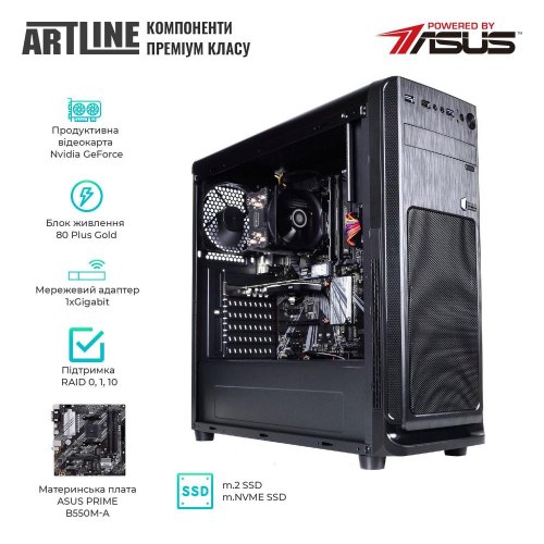 Графічна станція ARTLINE WorkStation W74 (W74v12)