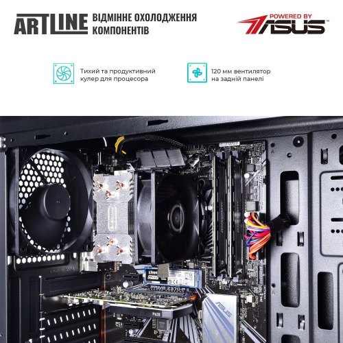Графічна станція ARTLINE WorkStation W74 (W74v12)