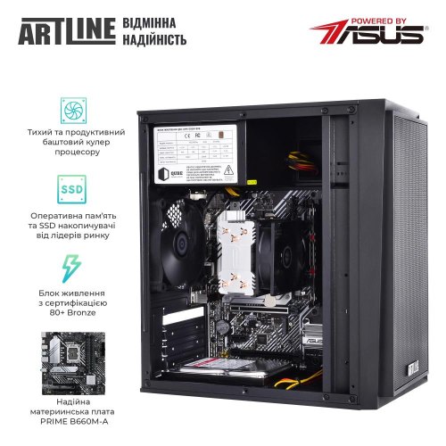 Персональний комп'ютер ARTLINE Business B57 (B57v30Win)