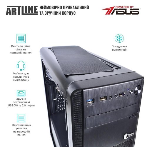 Графічна станція ARTLINE WorkStation W74 (W74v14Win)