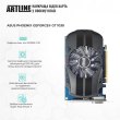 Персональний комп'ютер ArtLine Business (X24v11)