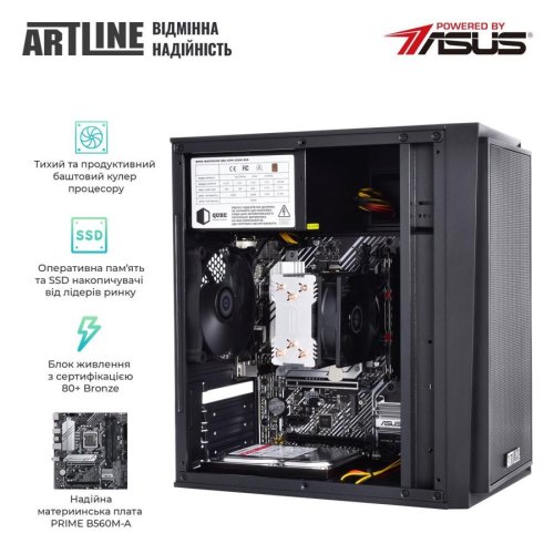 Персональний комп'ютер ArtLine Business Plus (B57v22Win)