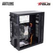 Персональний комп'ютер ARTLINE Business Plus B57 (B57v14)