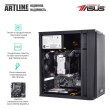Персональний комп'ютер ARTLINE Business Plus B57 (B57v14)