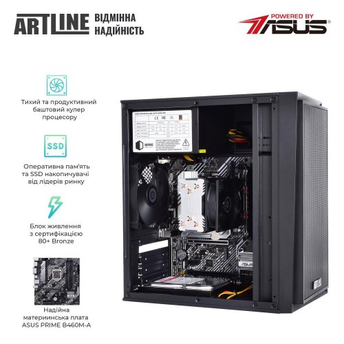 Персональний комп'ютер ARTLINE Business Plus B57 (B57v14)
