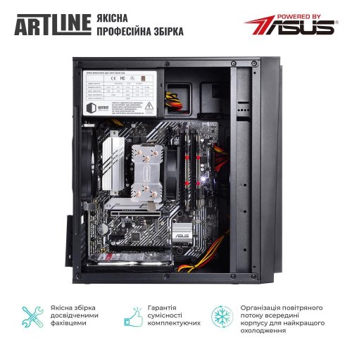 Персональний комп'ютер ARTLINE Business Plus B57 (B57v14)