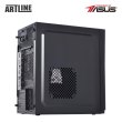 Персональний комп'ютер ARTLINE Business Plus B57 (B57v14)
