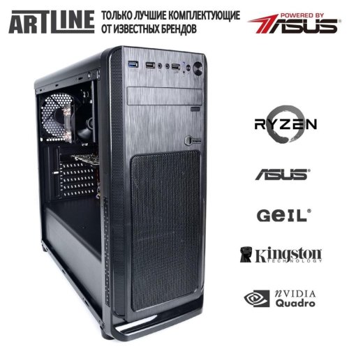 Персональний комп'ютер ArtLine WorkStation (W54v05)