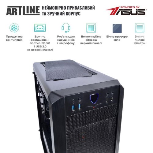 Графічна станція ARTLINE WorkStation W76 (W76v07Win)