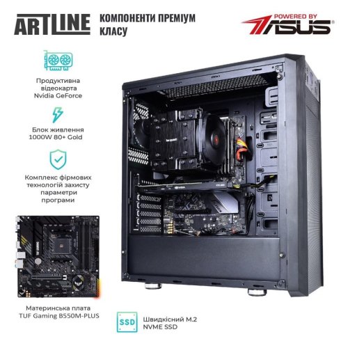 Графічна станція ARTLINE WorkStation W76 (W76v07Win)