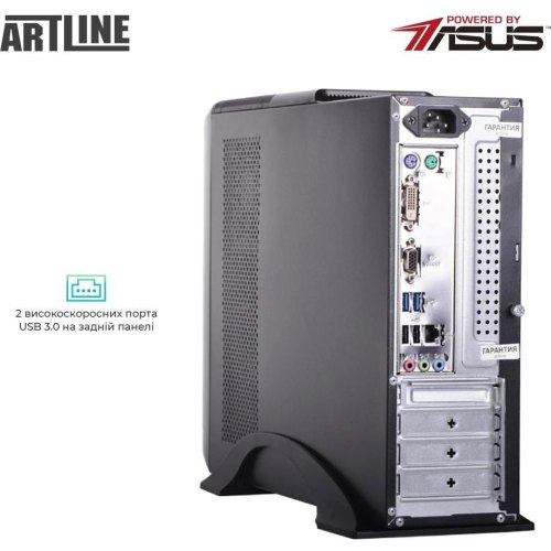 Персональний комп'ютер ARTLINE Business B27 (B27v62)