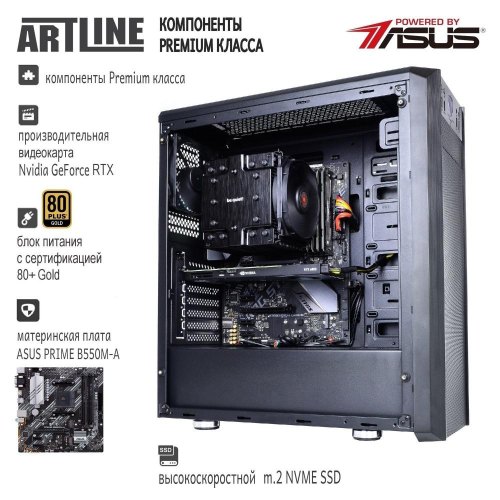 Графічна станція ARTLINE WorkStation W98 (W98v46)