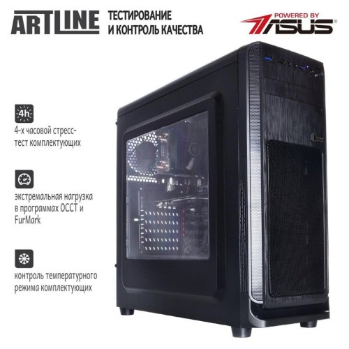 Персональний комп'ютер ArtLine WorkStation (W54v06)