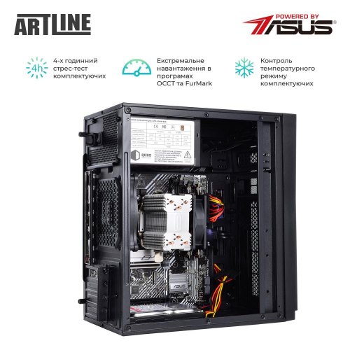 Персональний комп'ютер ArtLine Business Plus (B57v25Win)