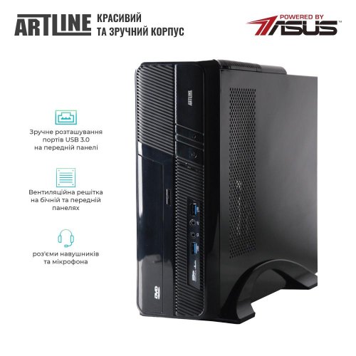 Персональний комп'ютер ARTLINE Business B27 (B27v45Win)