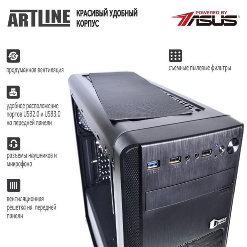Графічна станція ARTLINE WorkStation W76 (W76v03)