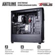 Графічна станція ARTLINE WorkStation W76 (W76v03)