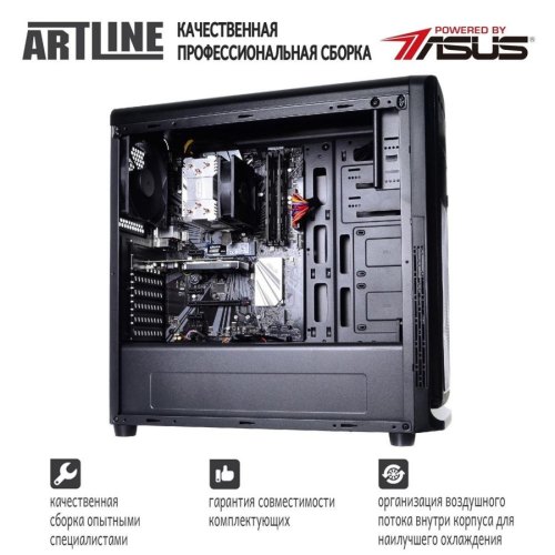 Графічна станція ARTLINE WorkStation W76 (W76v03)