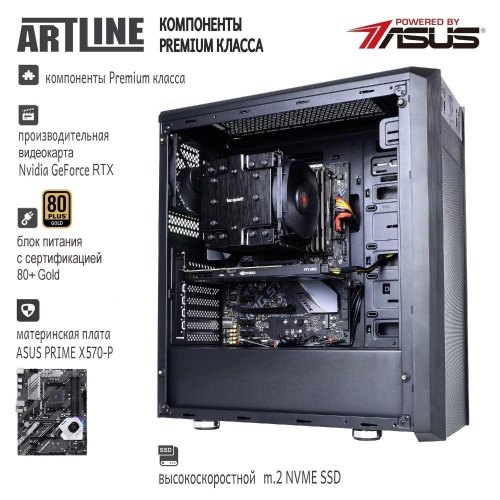 Персональний комп'ютер ArtLine WorkStation (W98v47)
