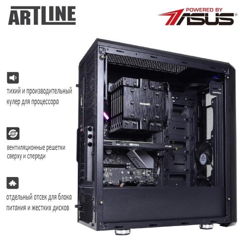 Графічна станція ARTLINE WorkStation W98 (W98v46Win)