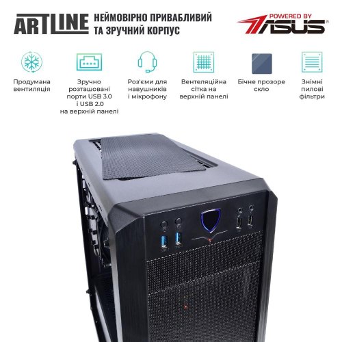 Графічна станція ARTLINE WorkStation W79 (W79v01Win)