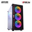 Персональний комп'ютер ARTLINE Gaming X38 (X38v29Win)