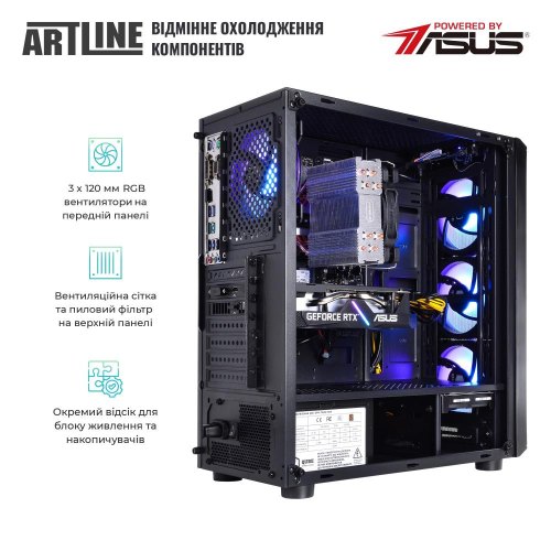 Персональний комп'ютер ARTLINE Gaming X53 (X53v34)