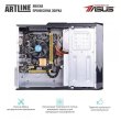 Персональний комп'ютер ARTLINE Business B29 (B29v50)