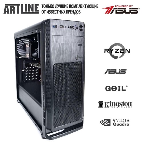 Персональний комп'ютер ArtLine WorkStation (W74v09)
