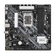 Материнська плата ASRock Z690M Phantom Gaming 4