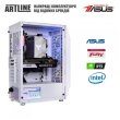 Персональний комп'ютер ARTLINE Gaming X57WHITE (X57WHITEv43)
