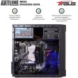 Персональний комп'ютер ARTLINE Home H57 (H57v17)