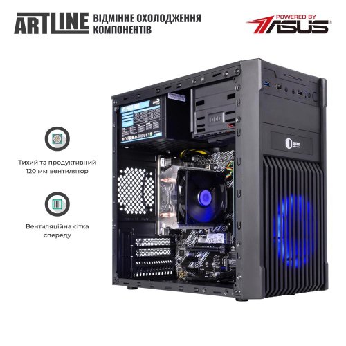 Персональний комп'ютер ARTLINE Home H53 (H53v26Win)