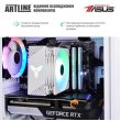 Персональний комп'ютер ARTLINE Gaming X54WHITE (X54WHITEv04Win)