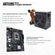 Персональний комп'ютер ARTLINE Home H55 (H55v08)