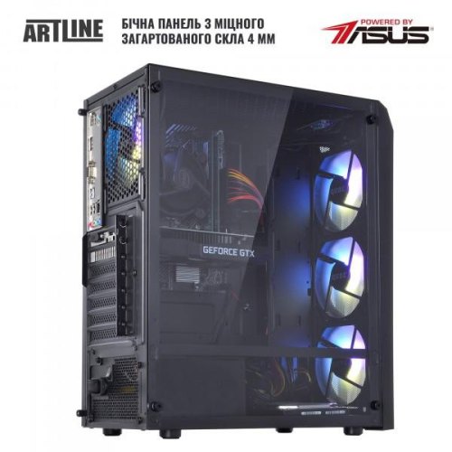 Персональний комп'ютер ARTLINE Home H55 (H55v08)