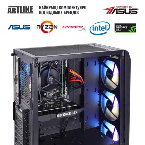 Персональний комп'ютер ARTLINE Home H55 (H55v08)