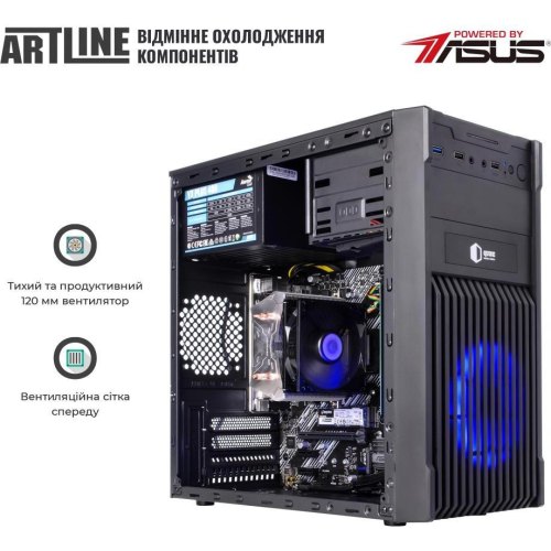 Персональний комп'ютер ARTLINE Home H57 (H57v20Win)