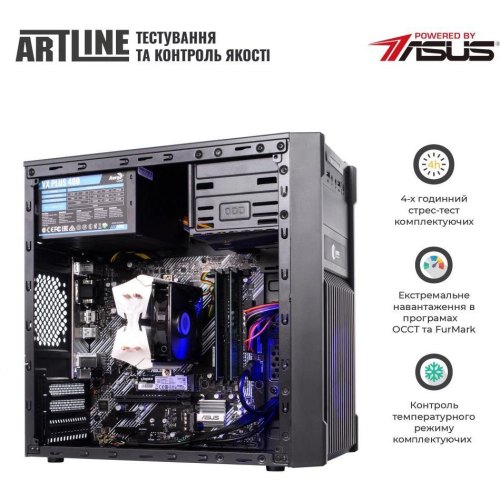 Персональний комп'ютер ARTLINE Home H57 (H57v20Win)