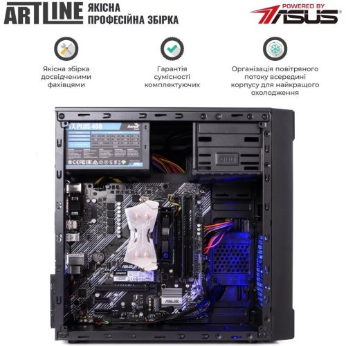 Персональний комп'ютер ARTLINE Home H57 (H57v20Win)
