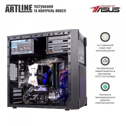 Персональний комп'ютер ARTLINE Home H53 (H53v37Win)