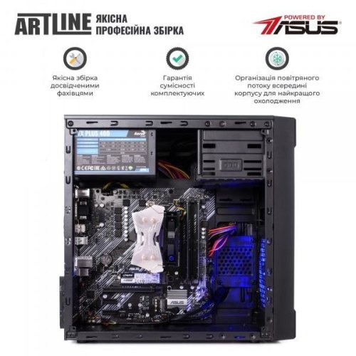 Персональний комп'ютер ARTLINE Home H53 (H53v37Win)