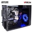 Персональний комп'ютер ARTLINE Home H57 (H57v27Win)