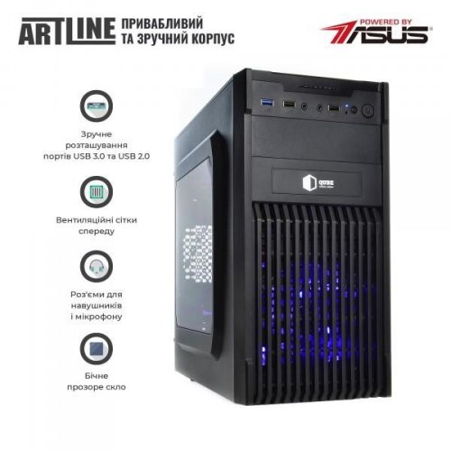 Персональний комп'ютер ARTLINE Home H57 (H57v27Win)
