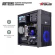 Персональний комп'ютер ARTLINE Home H57 (H57v27Win)