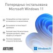 Персональний комп'ютер ARTLINE Home H55 (H55v09Win)