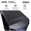 Персональний комп'ютер ARTLINE Home H55 (H55v08Win)